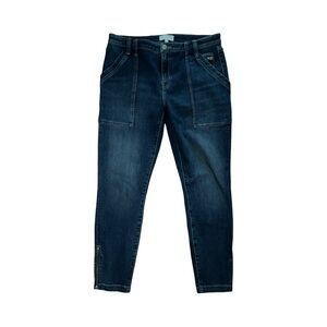 JOIE • Park Skinny D Jeans in Cruise • 31